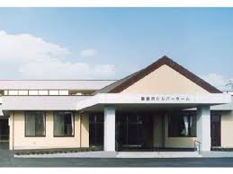 【介護職員／塩谷郡高根沢町】 [“デイサービス・デイケア”]　医療法人　北斗会　(パート)の画像1